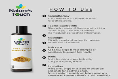 Fenugreek Oil